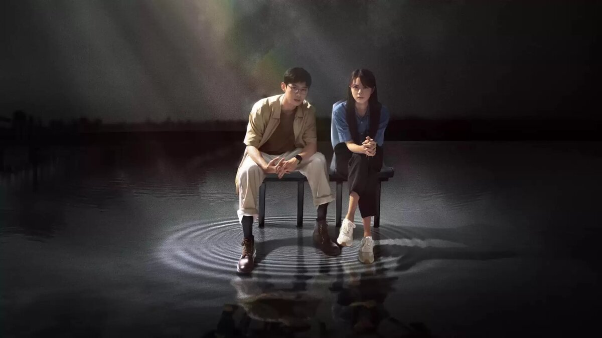 постер сериала "Начало" (Kai duan) / источник imdb.com 