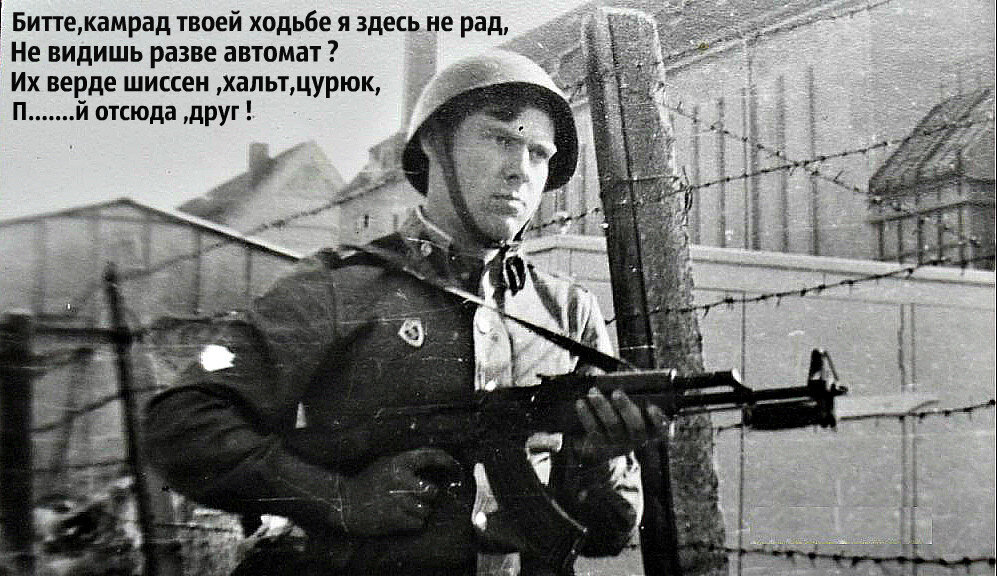 фото Айдара Кадырова...