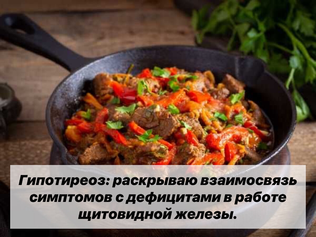 

Мясо по-абхазски (из говядины)

Ингредиенты
Говядина - 600 г
Перец болгарский - 1 шт.
Морковь - 1 шт.
Лук репчатый - 1 шт.
Помидоры - 2 шт.
Чеснок - 4 зубчика
Зелень кинзы или петрушки - 10 г
Паприка - 1 ч.л.
Перец чёрный молотый - по вкусу
Соль - 1 ч.л.
Растительное масло для жарки - 2 ст.л.