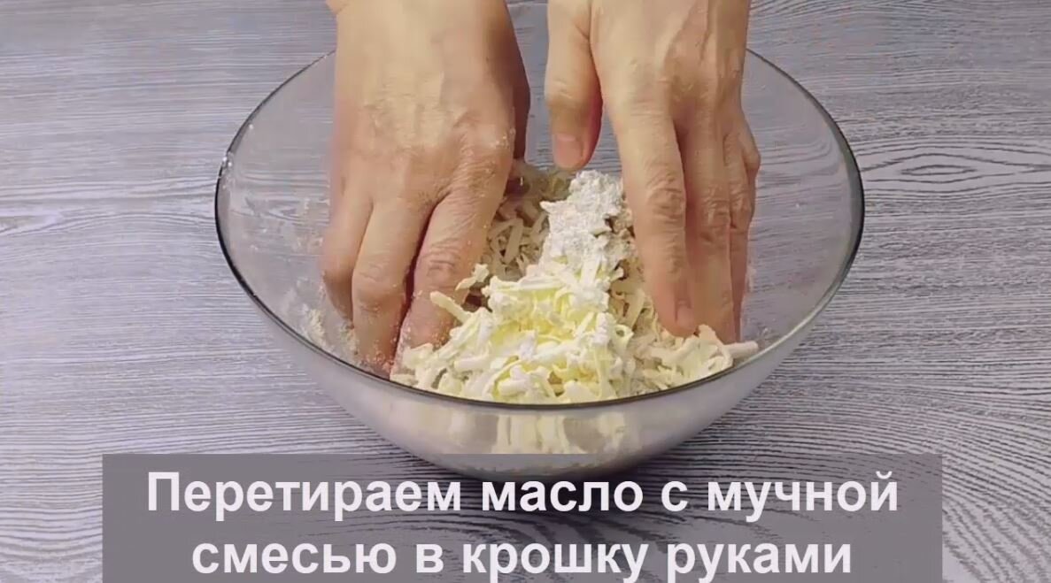 ♨️ВКУСНЫЙ ЦВЕТАЕВСКИЙ ЯБЛОЧНЫЙ ПИРОГ В МУЛЬТИВАРКЕ 🍰ПРОСТОЙ РЕЦЕПТ ПИРОГА #РЕЦЕПТЫ ДЛЯ МУЛЬТИВАРКИ