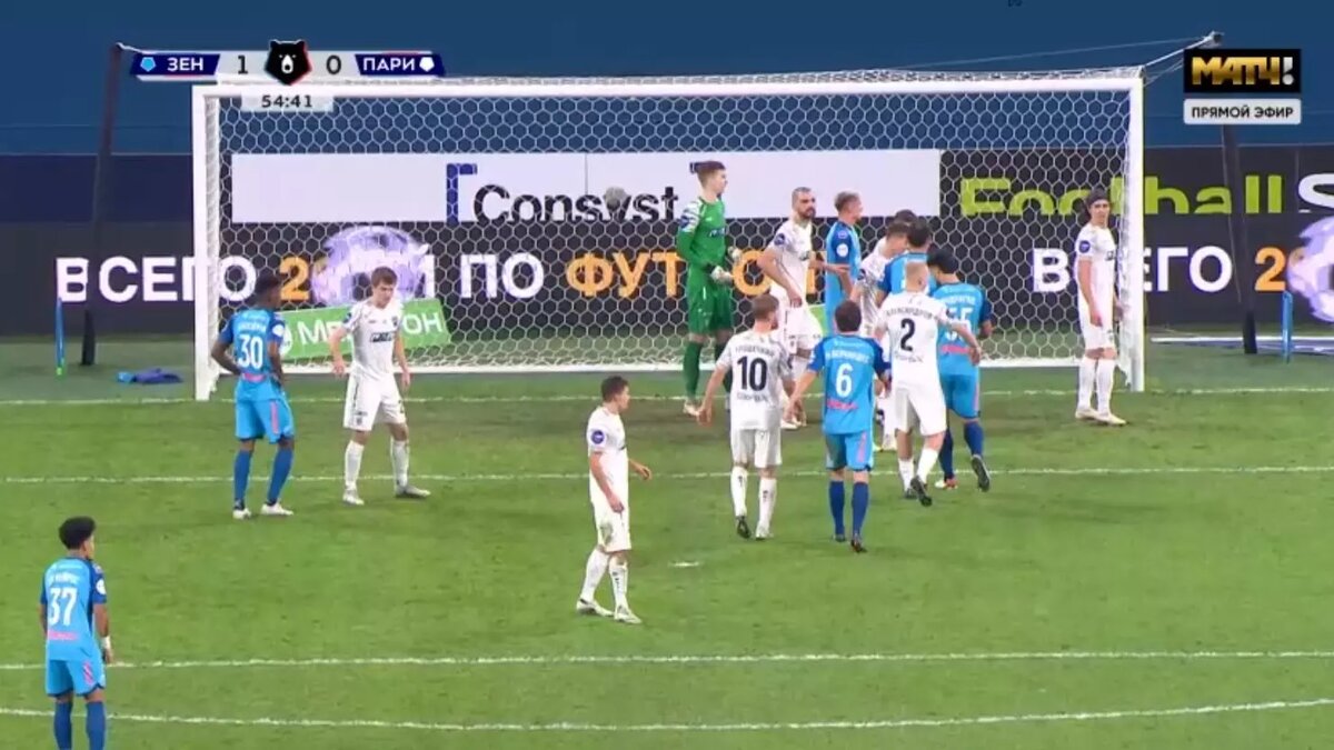     «Зенит» обыграл «Пари НН» со счетом 1:0 в матче 18-го тура РПЛ. Игра состоялась на стадионе «Газпром Арена» в Санкт-Петербурге в субботу, 9 декабря.