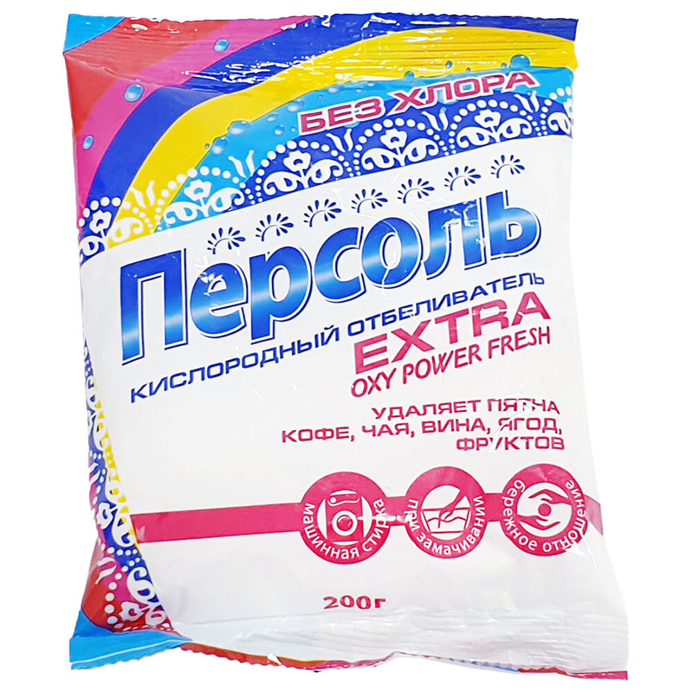 В фикс-прайсе 27,5р на май 2023