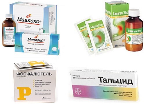 Рефлюкс эзофагит лечение. Лекарства при эзофагите рефлюксе. Схема лечения рефлюкс эзофагита. От рефлюкса лекарства. Рефлюкс эзофагит лекарства.