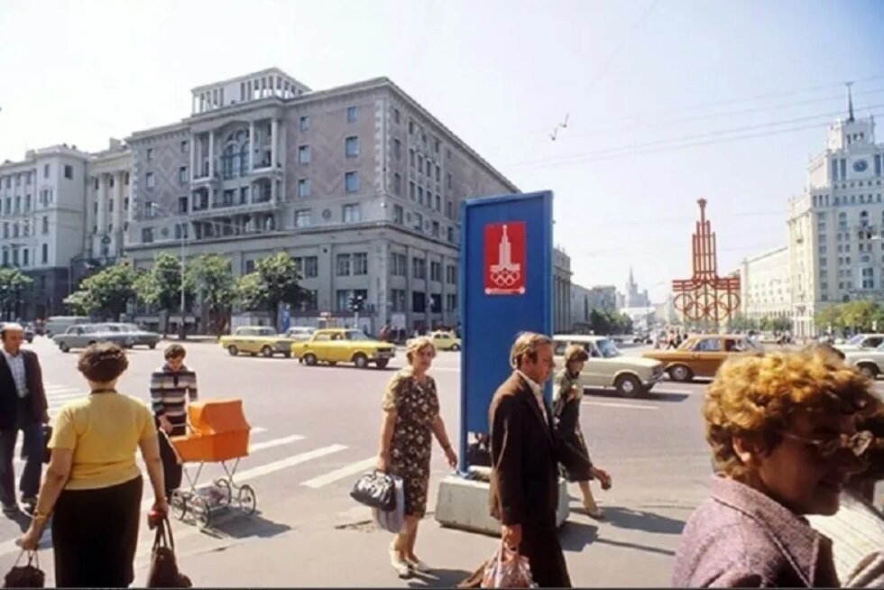 3 к 80 года. Москва 80. Москва 1980. Советская Москва в 80е. Площадь Маяковского СССР.