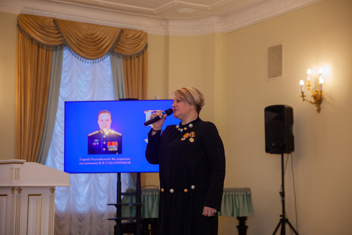 09.12.2023 г. В День Героев Отечества в Каминном зале Центрального дома Российской армии имени М. В.-6
