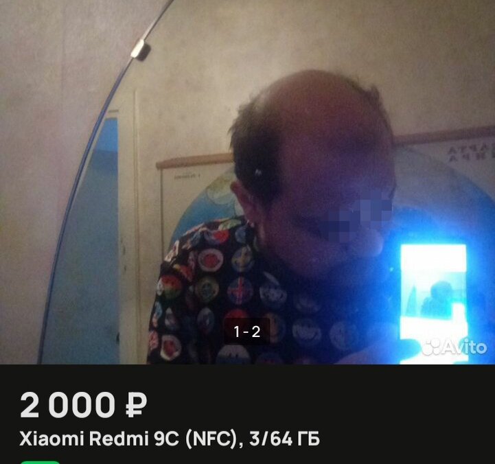 Отличный пример как не стоит продавать , но это просто красота и находчивость 