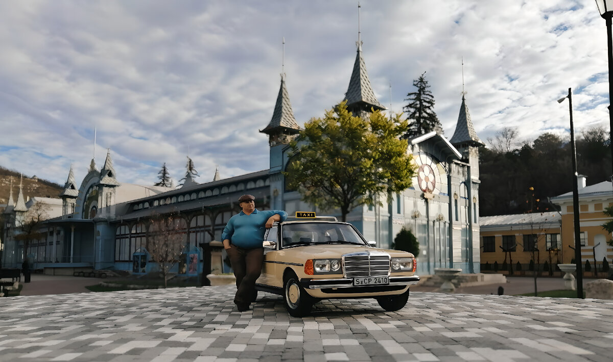 Лермонтовская галерея и Mercedes W123