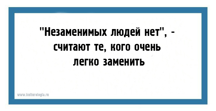 Цитата из книги «Гончие Лилит»