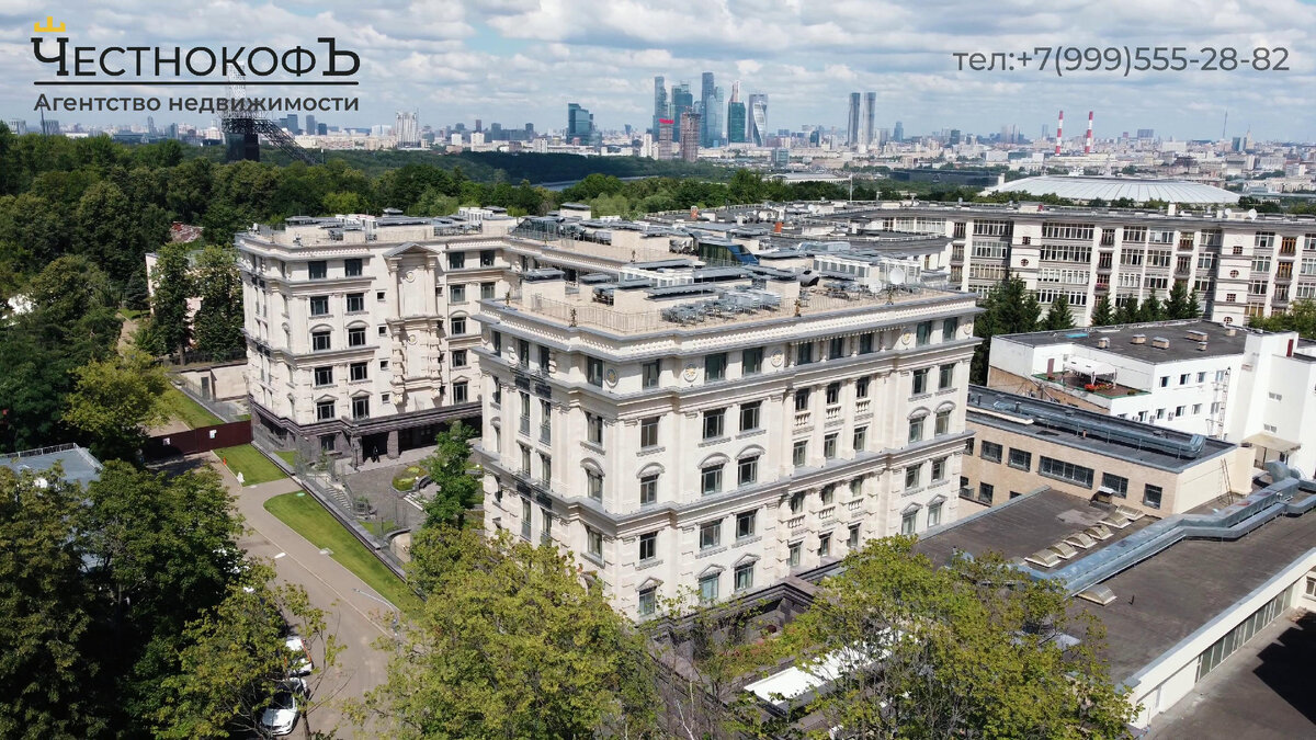 Обзор ЖК «Astris»