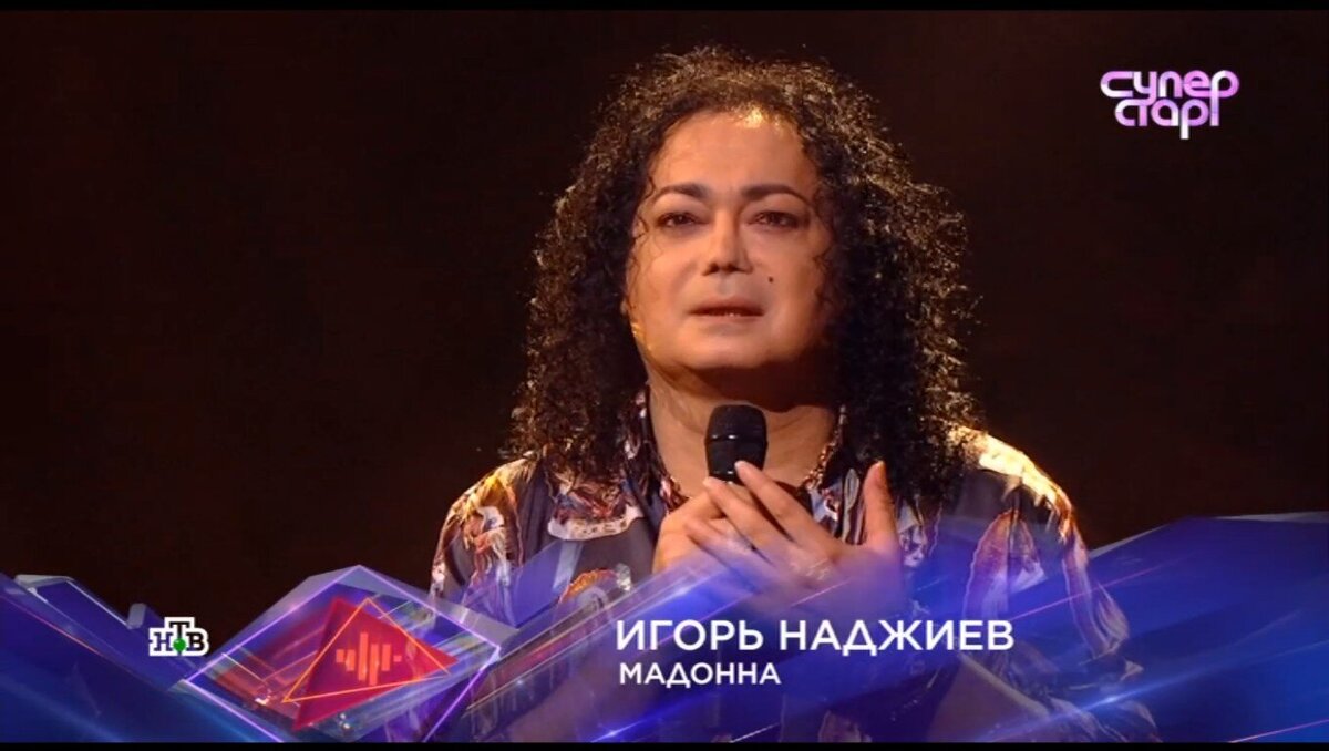Наджиев суперстар 13 января. Наджиев суперстар 13 января. Наджиев суперстар 13 января. Наджиев суперстар 13 января. Наджиев суперстар 13 января.