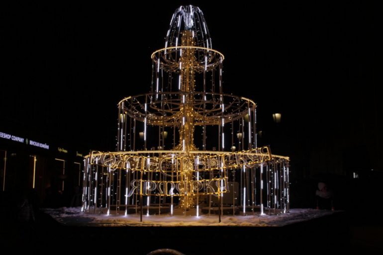    Рождественская ярмарка на Манежной площади. Фото: Мойка78