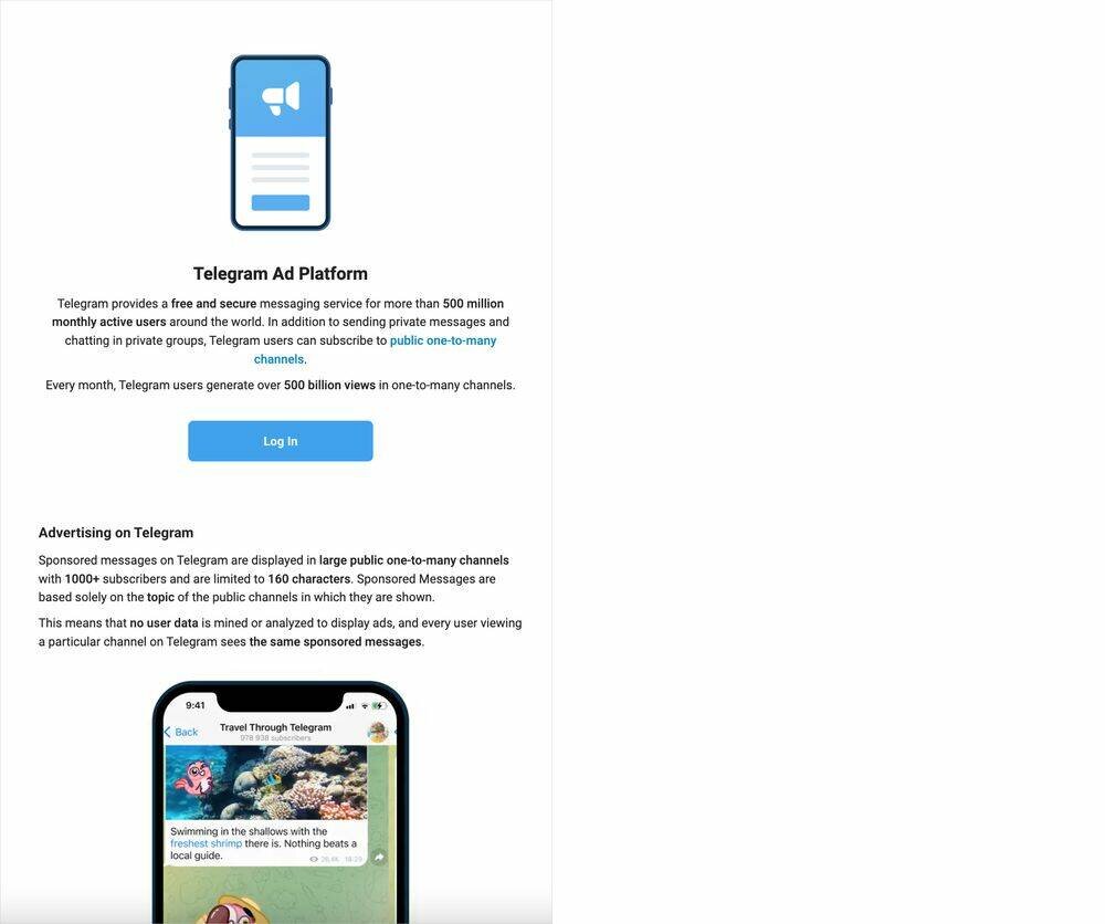 Telegram ads это