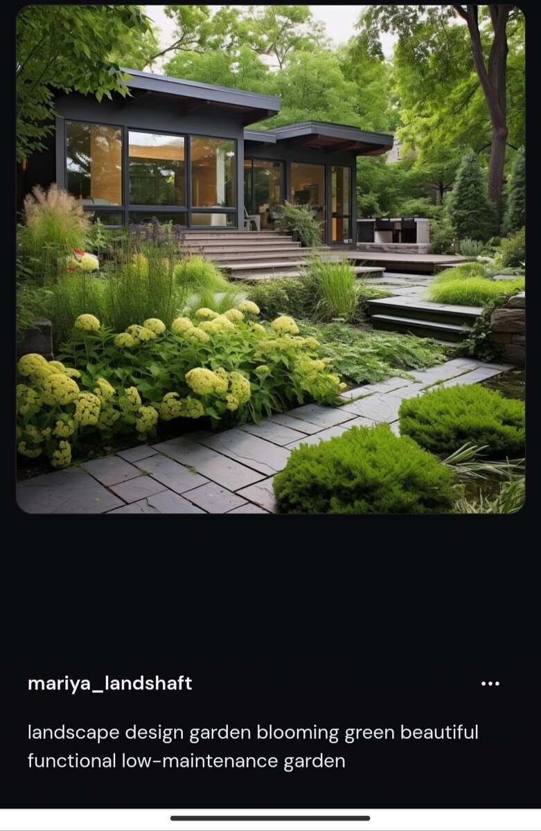 Функциональный зелёный дизайн сада