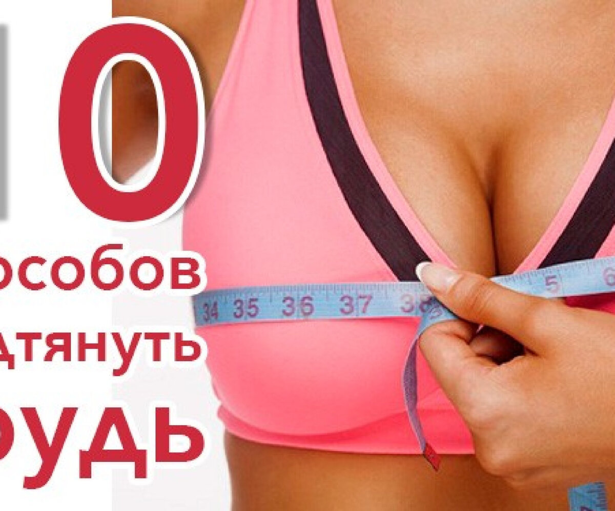 Взято из открытых источников