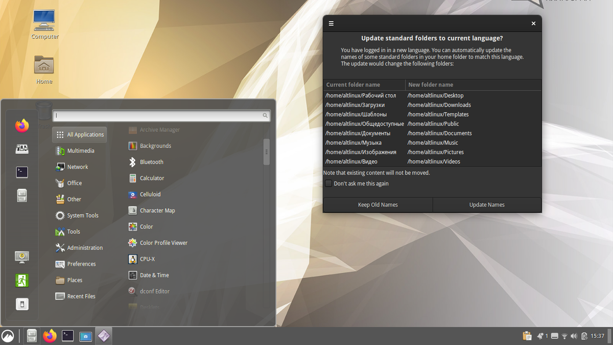 Alt Linux starterkit с Cinnamon - российская Live CD/USB система с  сохранением сессии (данных). | Фанат Linux Mint | Дзен