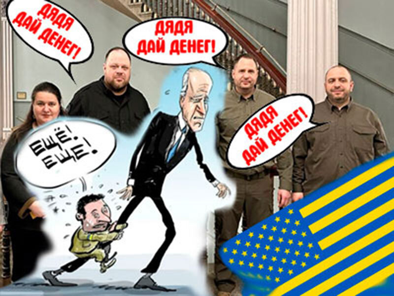 Подписывайтесь на наш канал "Нарполит" и не упустите свежие политические тренды!