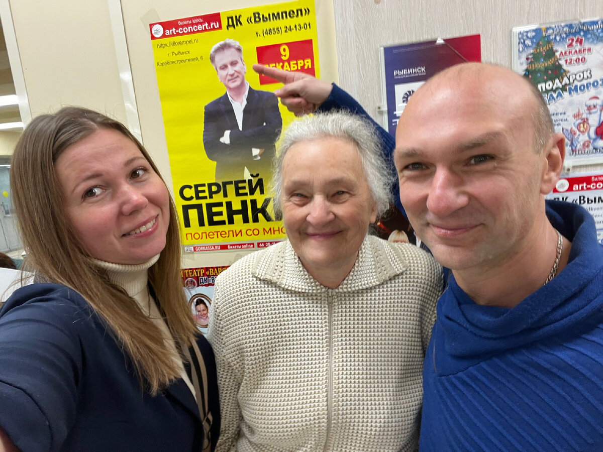 Дело было в субботу, вот буквально вчера