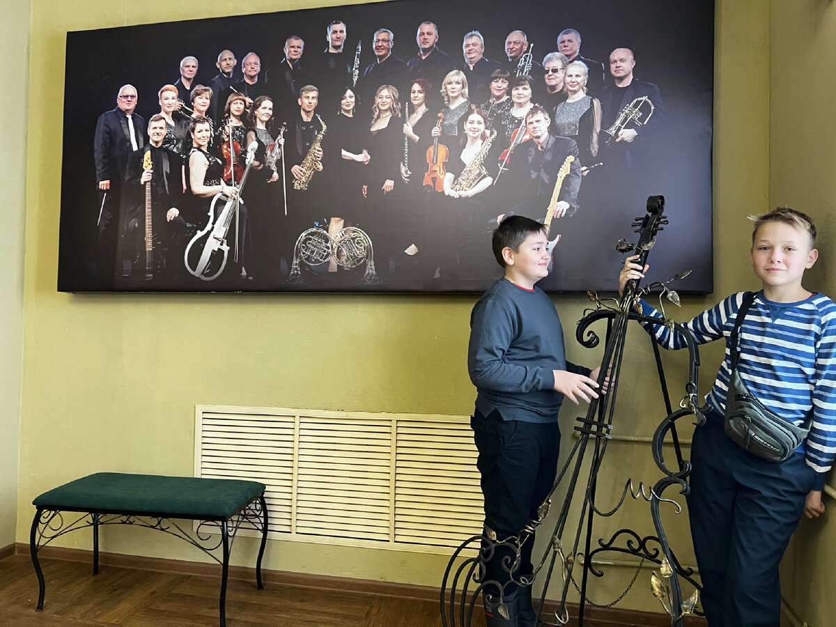 Оркестр в театре