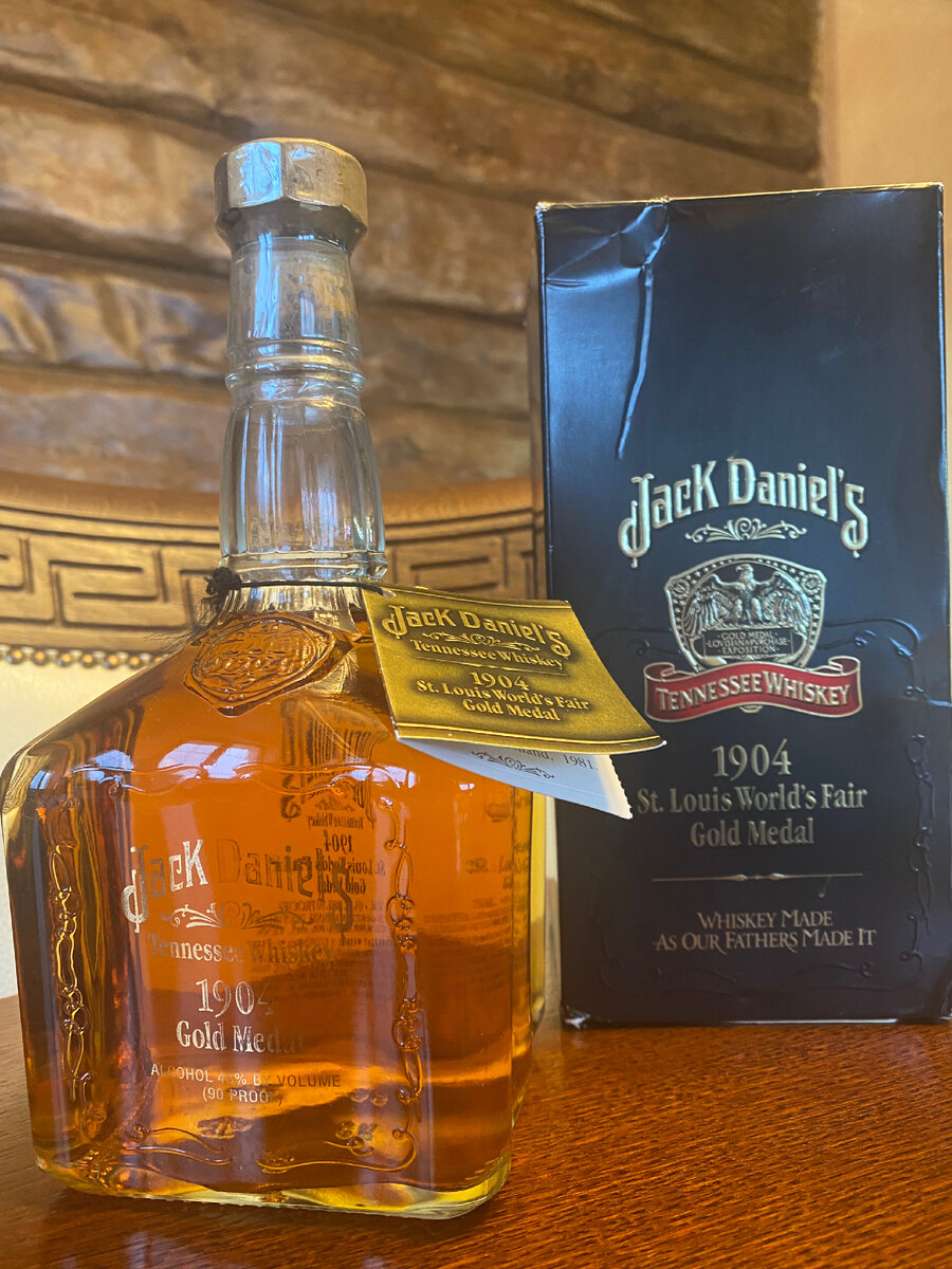 Jack Daniels 1904 Gold Medal