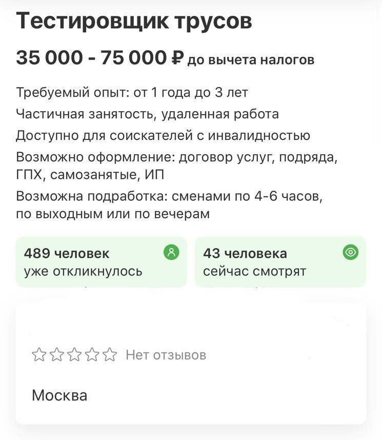 Фото из "интернетов". Взяла в свободном доступе