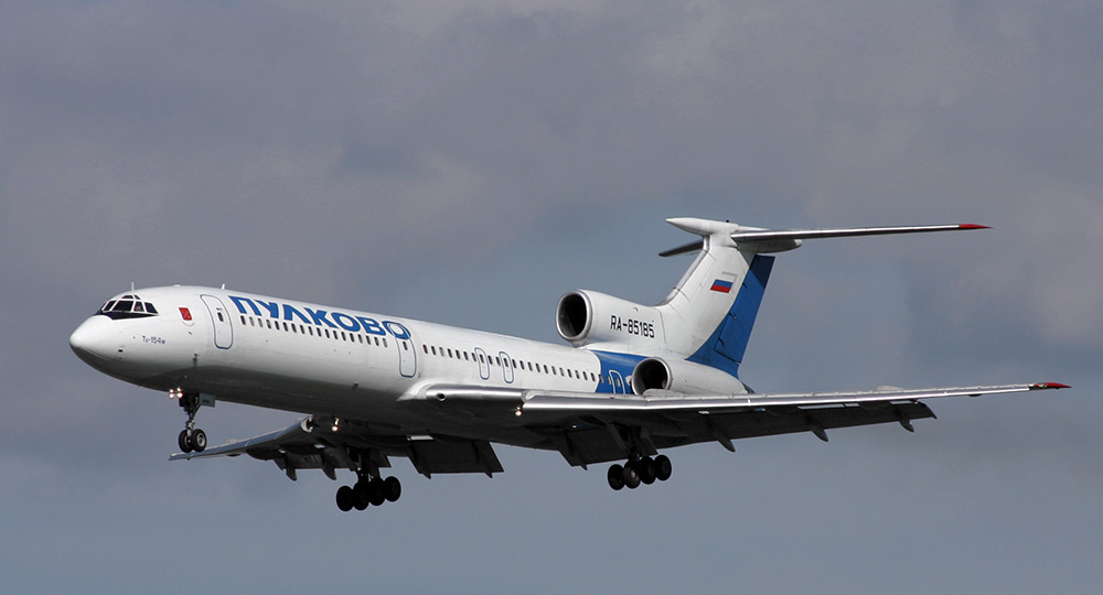 "Андрюха, не паникуй!", Катастрофа Ту-154 под Донецком