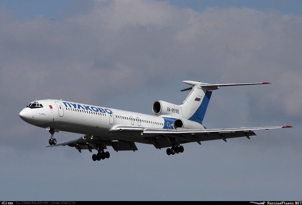 Тот самый борт. Источник: https://russianplanes.net/id67218
