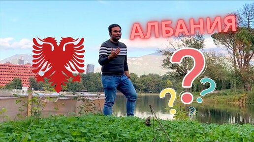 Побег из Албании / Fuga Dall`Albania () Порно фильм онлайн