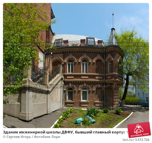 Старое здание политеха