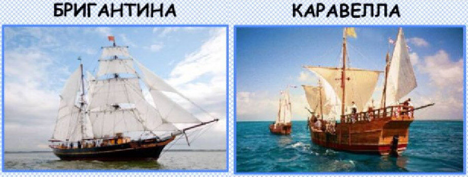 Изображение из открытых источников