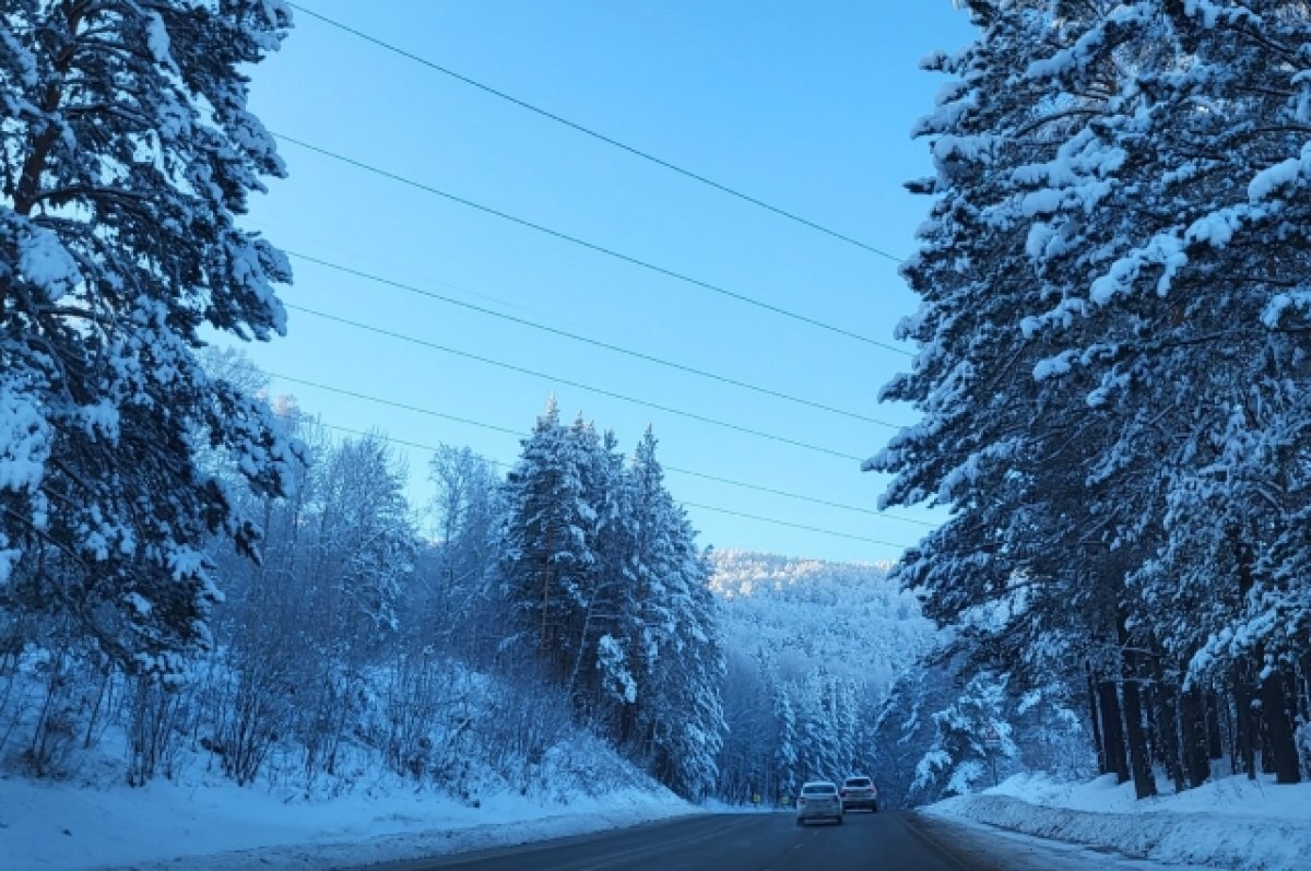    В Красноярский край накрыл холодный циклон.