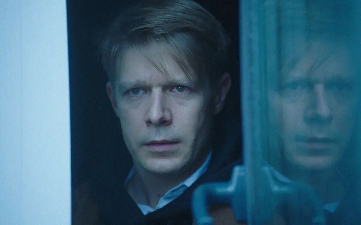 Кадр из сериала «Оффлайн», 2 сезон, 2023