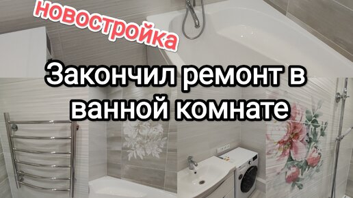 Дизайн квартир фото