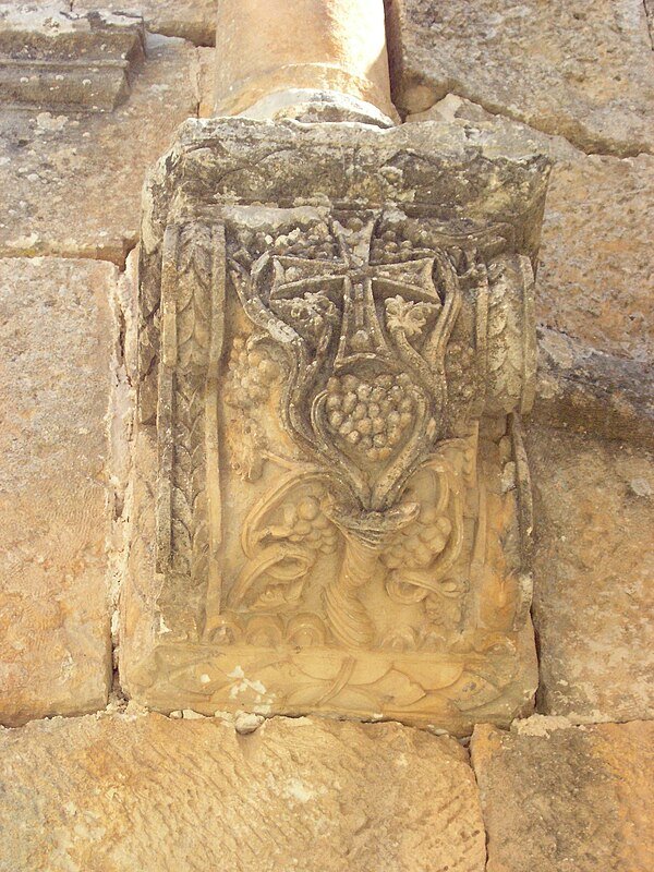 Процветший Крест. 4-5 вв.Монастырь Алахан. Киликия.