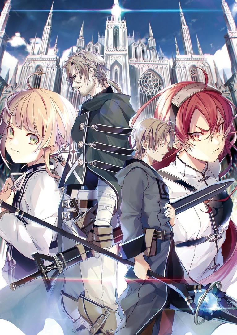 Реинкарнация безработного 1 дата выхода. Mushoku Tensei Лаплас. Магонотэ Рифудзин реинкарнация безработного.