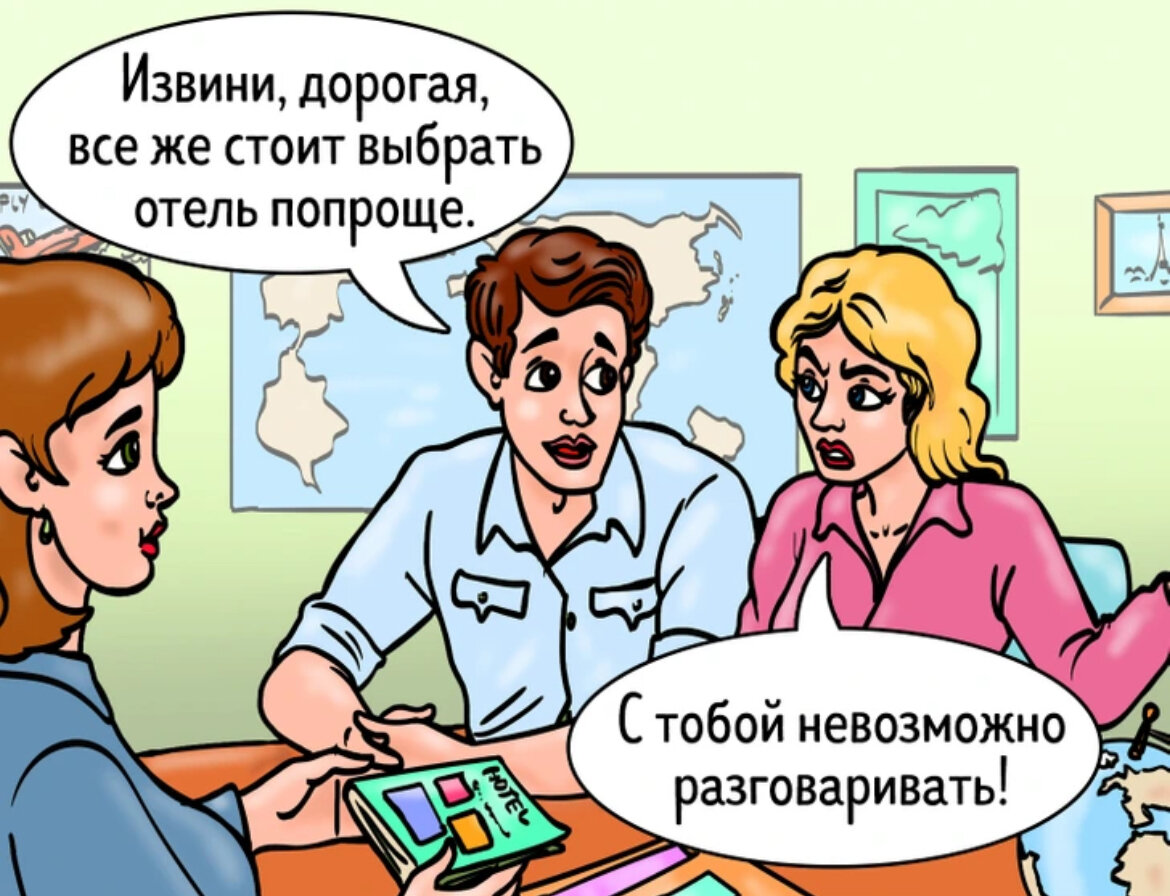 -2