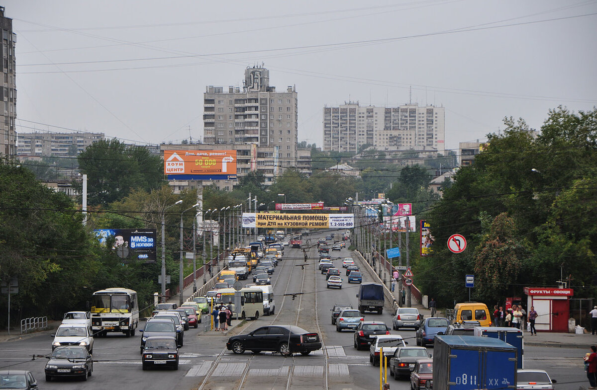 Ленинградский мост в Челябинске через реку Миасс