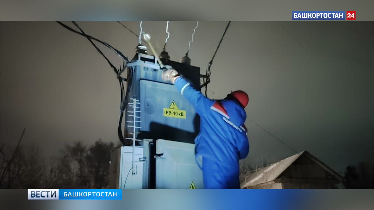    В Уфе четыре садовых товарищества остались без электричества