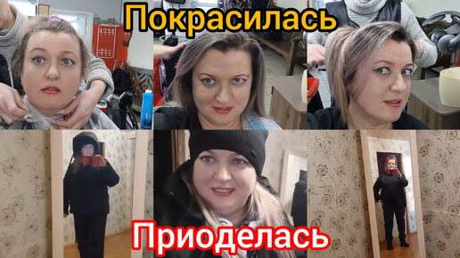 Video by Elena Valeryevna