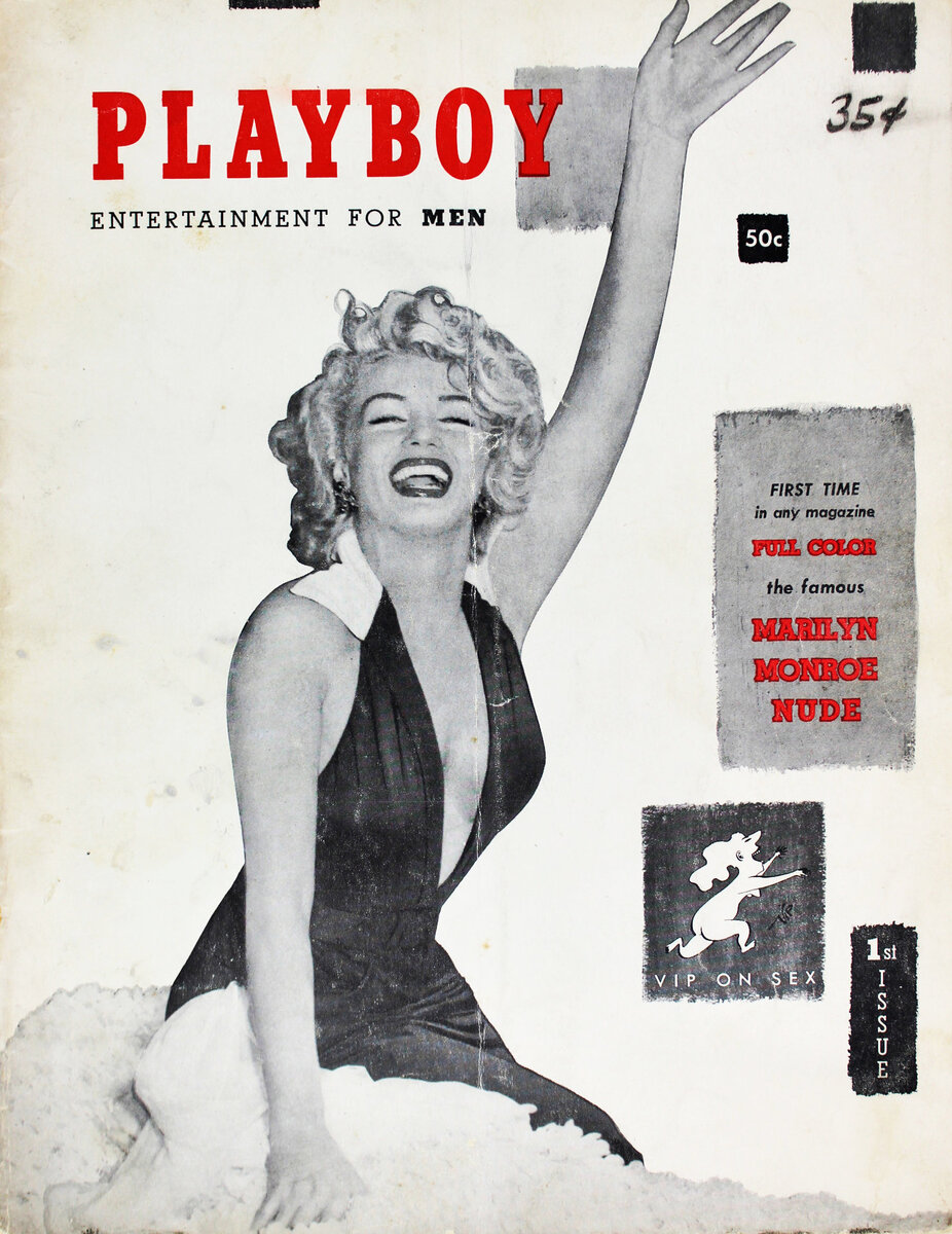 Обложка дня №480. Первому номеру «Playboy» — 70 лет | Музыка. История,  открытия, мифы | Дзен