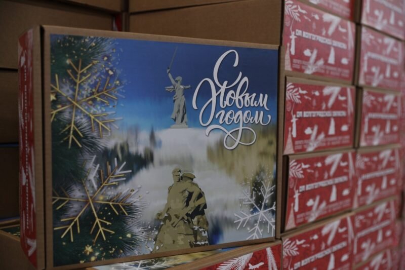    Фото пресс-службы администрации Волгоградской области