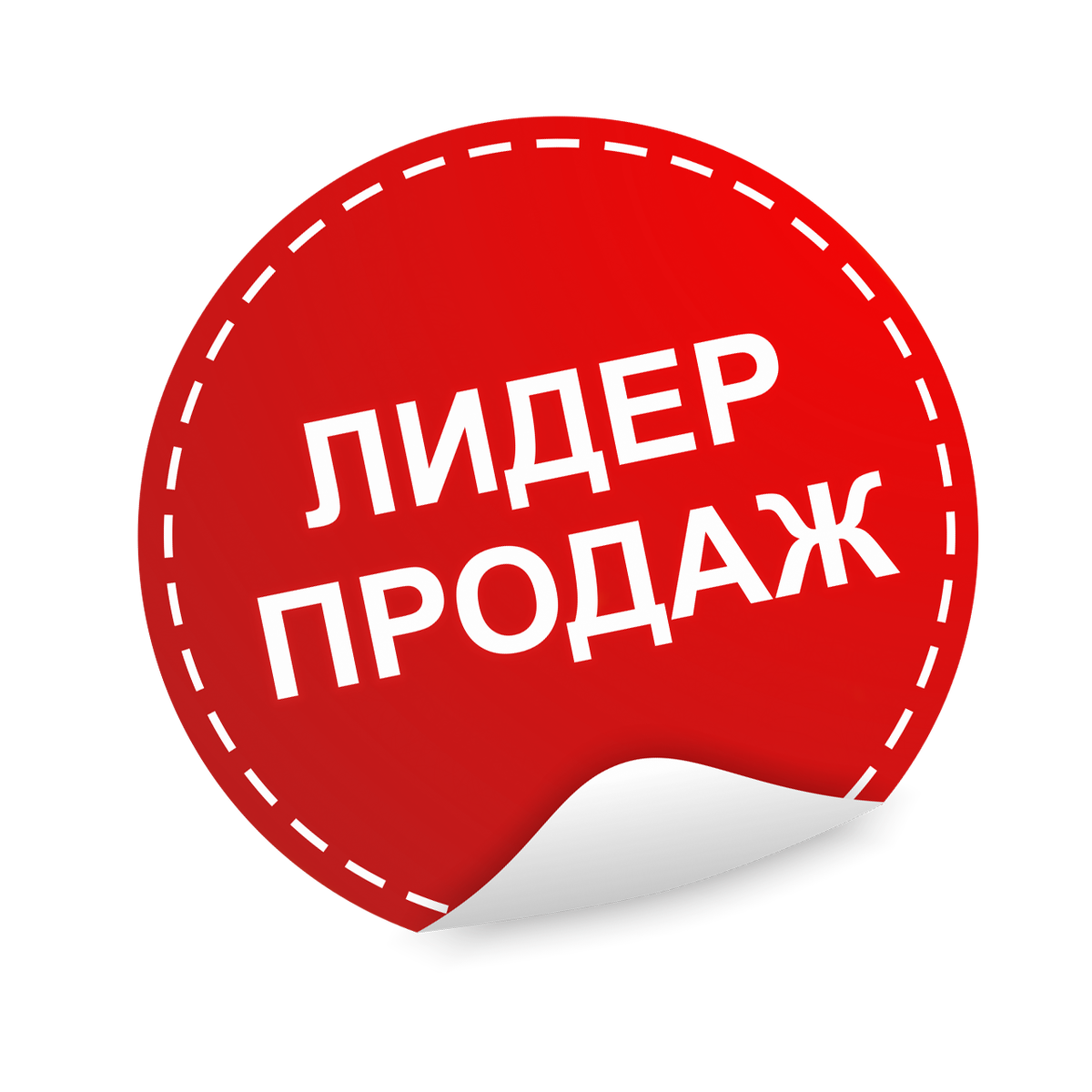Взято из открытых источников