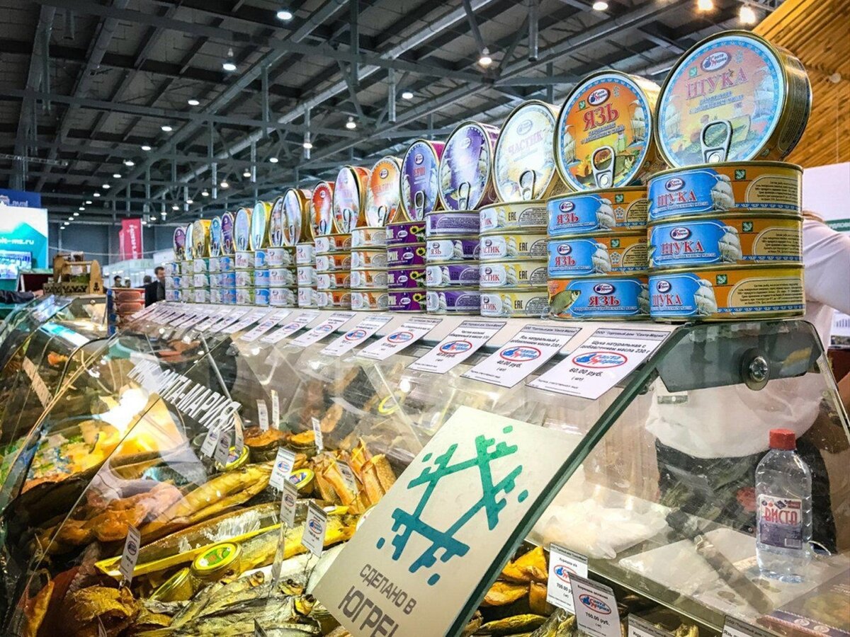    В Югре для самозанятых создали маркетплейс