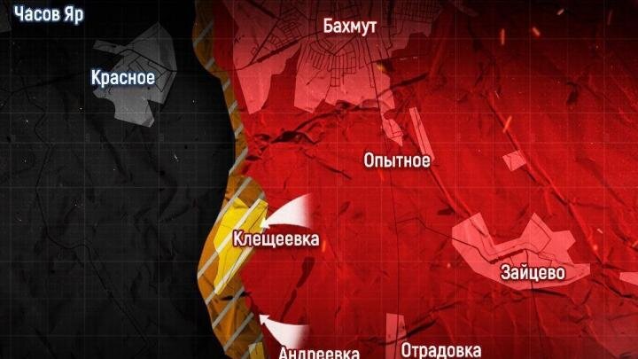 Помимо Авдеевки, русские войска активно продвинулись за минувшие сутки в Марьинке и Клещеевке. СМИ сообщили о ликвидации немецкого наемника в зоне спецоперации.-3