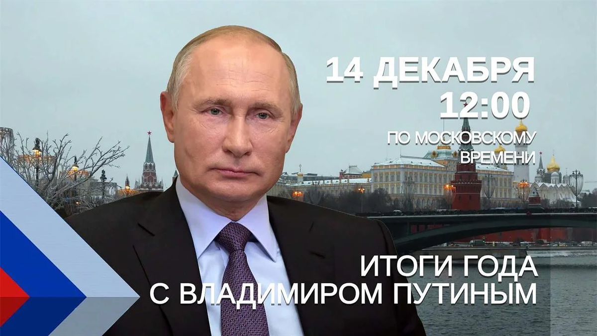 https://avatars.dzeninfra.ru/get-zen_doc/271828/pub_656fac84c205fb172bb709e0_656fc235d352075c625dbd4a/scale_1200