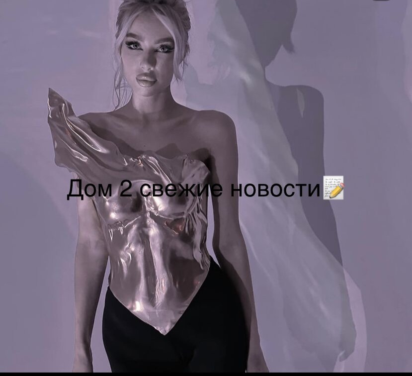 Фото из социальной сети.