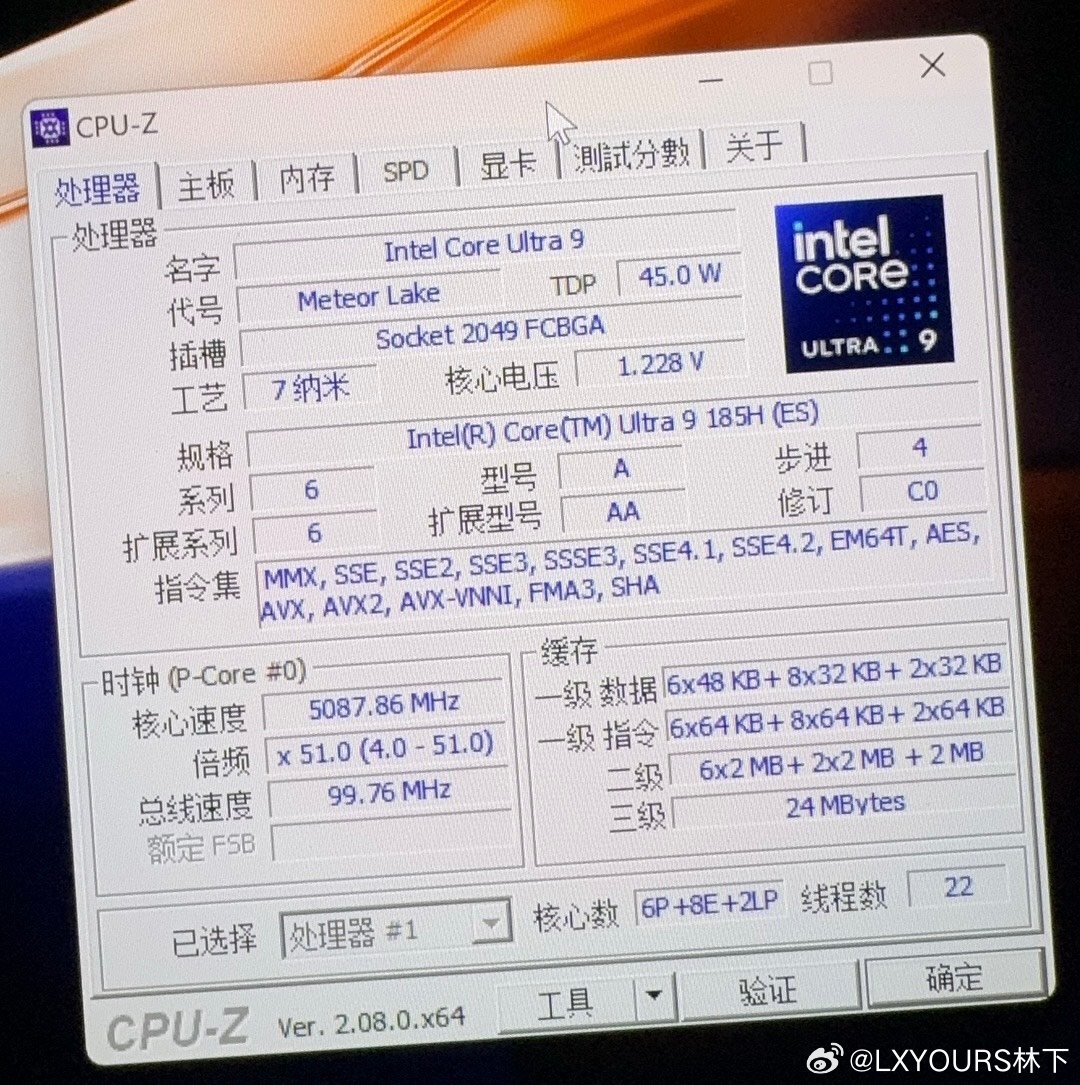 Intel core ultra 185h. Core Ultra 9 185h процессор Intel