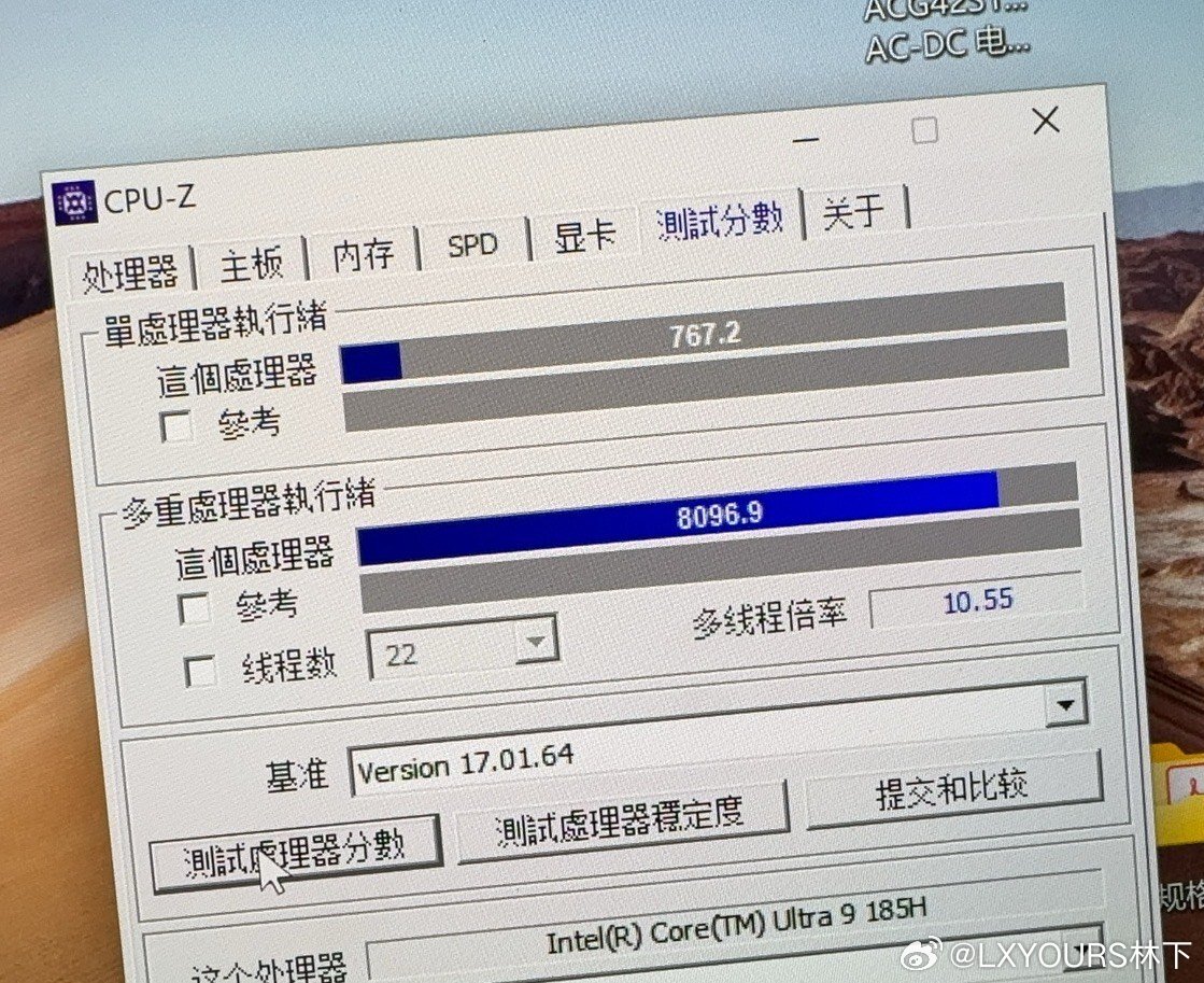 Intel core ultra 185h. Core Ultra 9 185h процессор Intel. Core Ultra 200