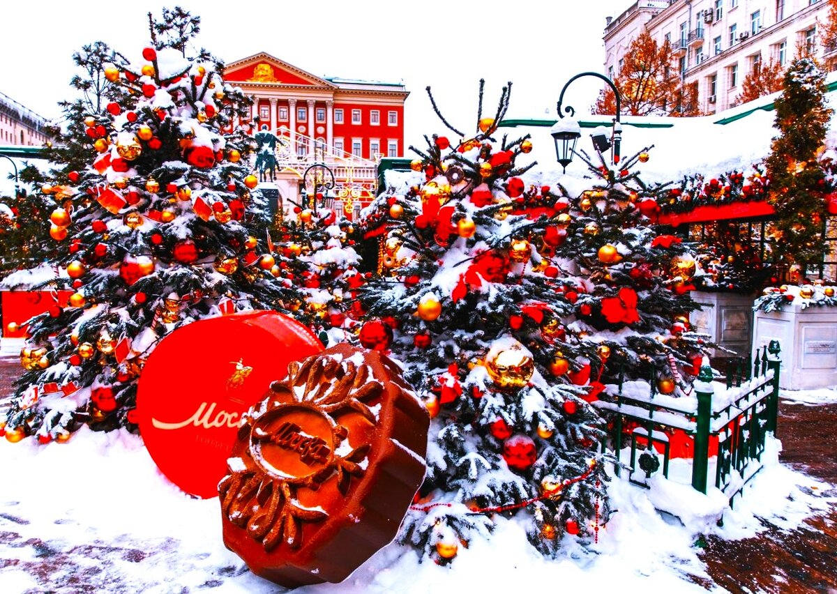 "Московское чаепитие". Картинка из интернета. Ссылка на источник: https://yandex.ru/search/?text=московское+чаепитие+2023+где+пройдет&clid=2355923&win=467&lr=213