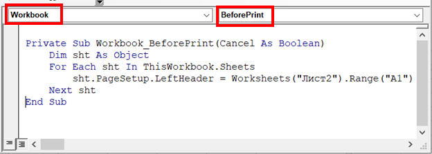Скриншот с моего ноутбука