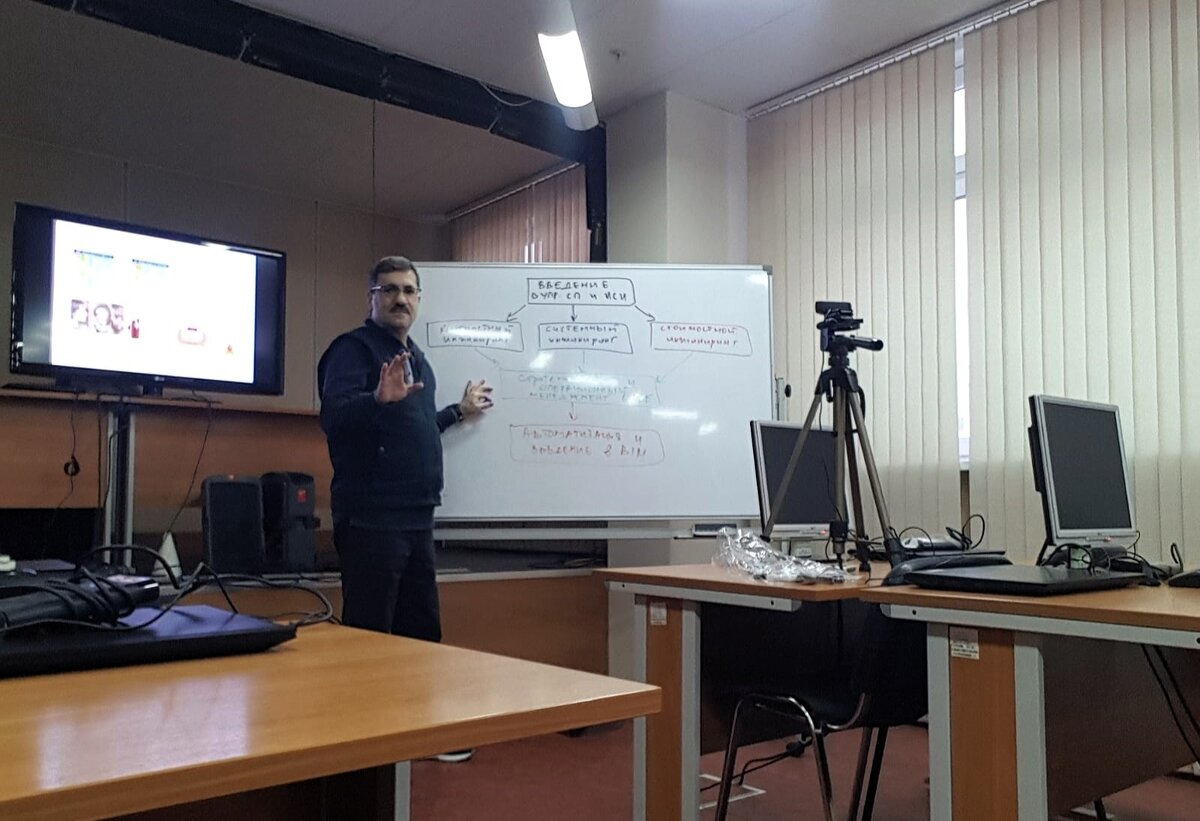 6 базовых лекций БИСКИД в программе для ГИПов.